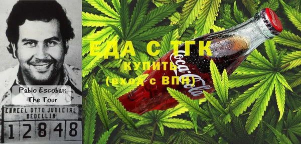 гидра Арсеньев