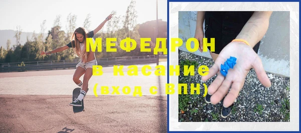 гидра Арсеньев