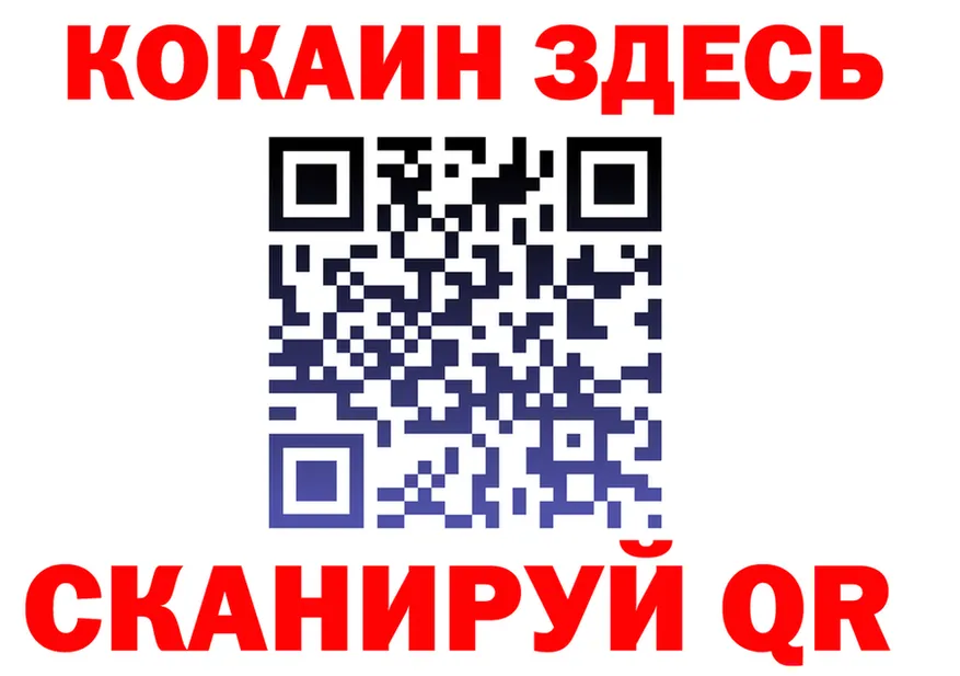 А ПВП крисы CK ONION это MEGA Сим