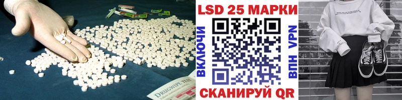 ЛСД экстази ecstasy  Купить  Сим 